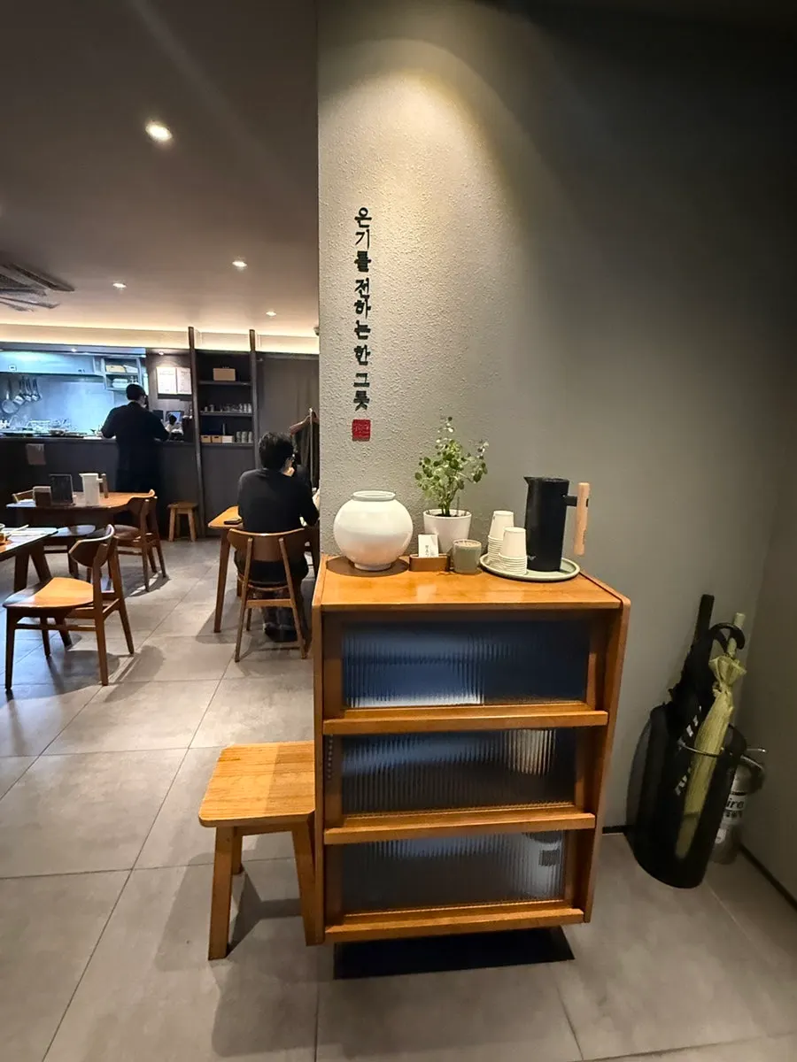 Cozy table view at Doonjeong in the evening