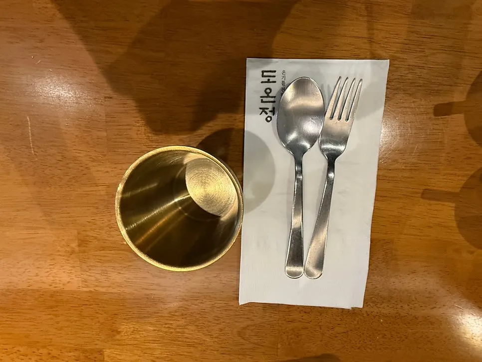 Brass bowl served for the kids