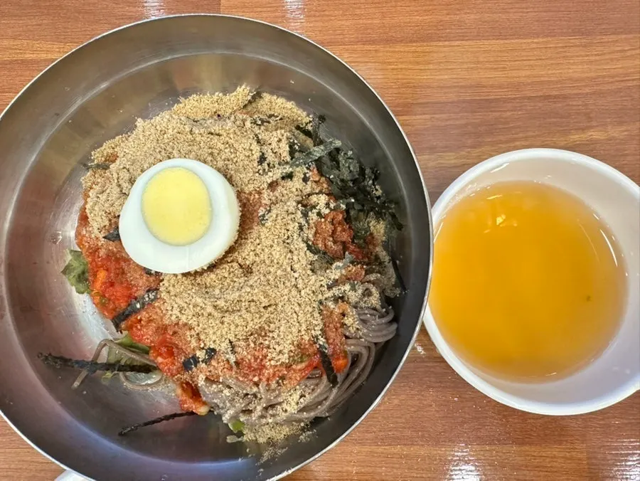 House-made yeolmu kimchi side dish
