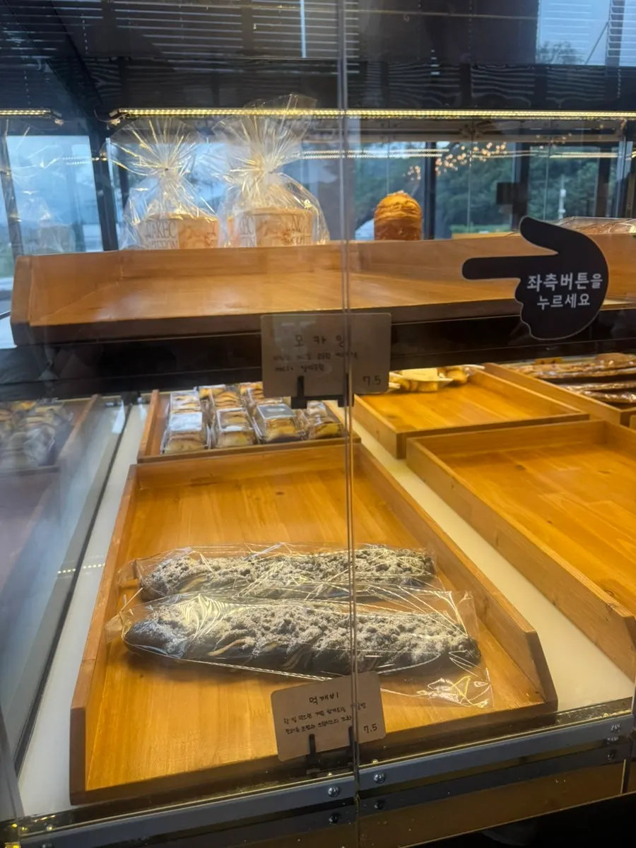 Savory filled breads on display at Pine Terrace