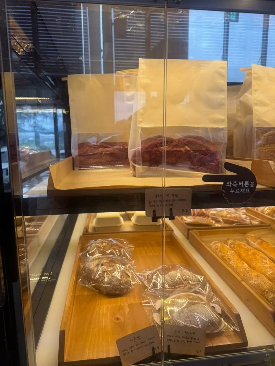 Full view of the bakery corner at Pine Terrace