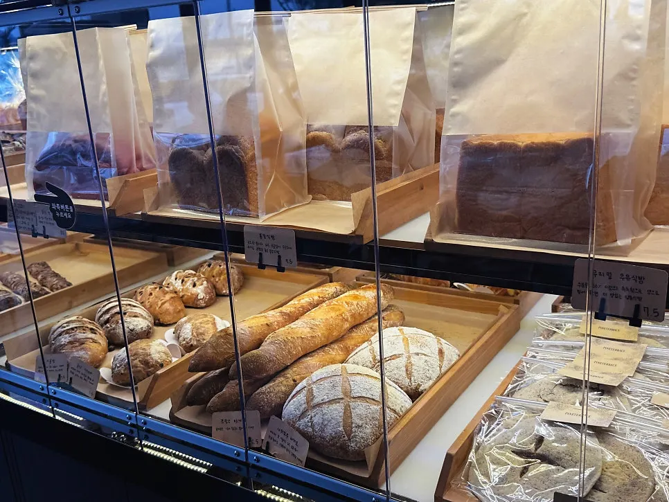 Jenis-jenis roti bakeri Pine Terrace