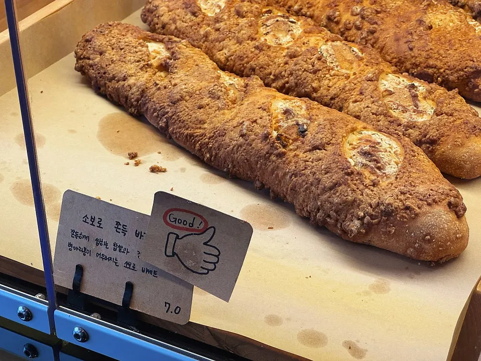 Roti bakeri bersaiz besar