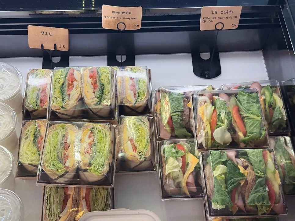 Menu kek di bahagian peti sejuk
