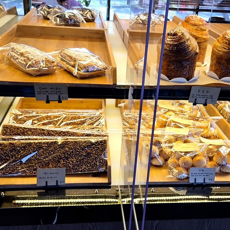 Signature bread display at Pine Terrace