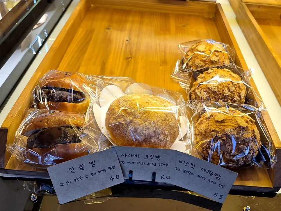 Bakery bread display at Pine Terrace