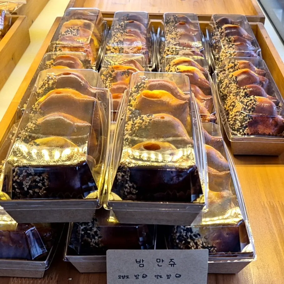 Video of displayed breads and ordered items at Pine Terrace