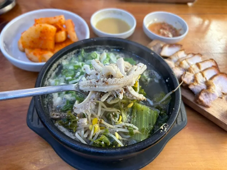 Offal soup ordered without dadegi