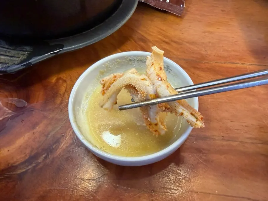 Offal soup with dadegi added