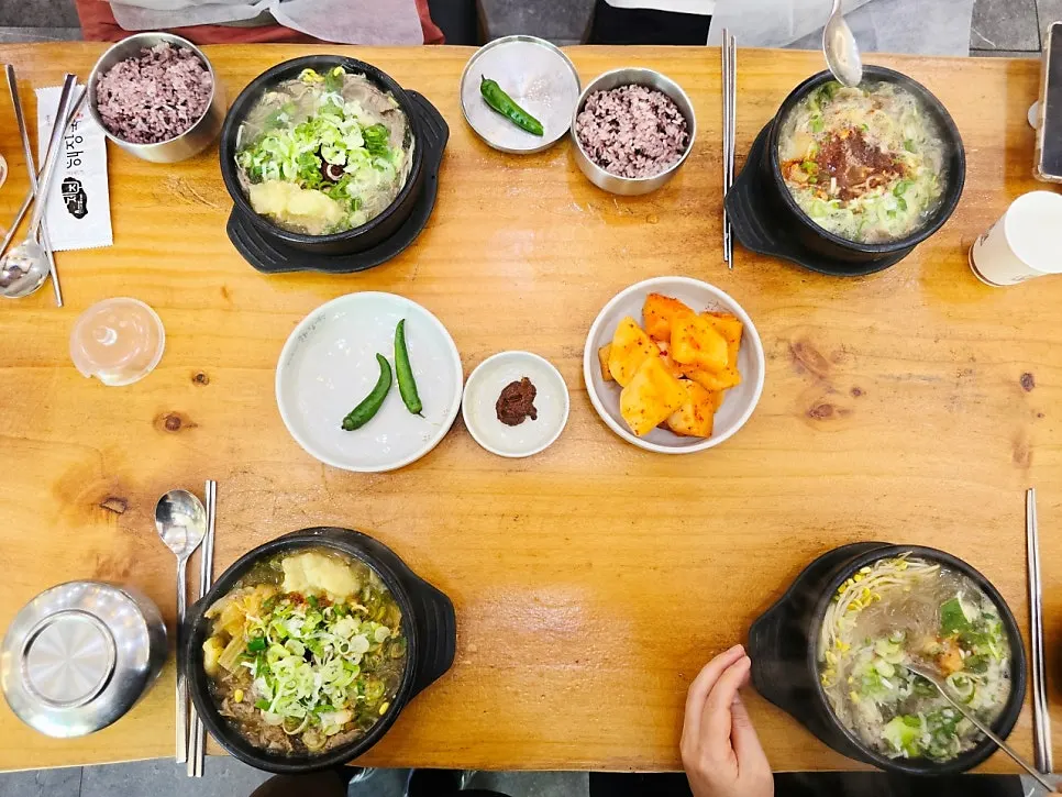 Haejangguk and offal soup menu