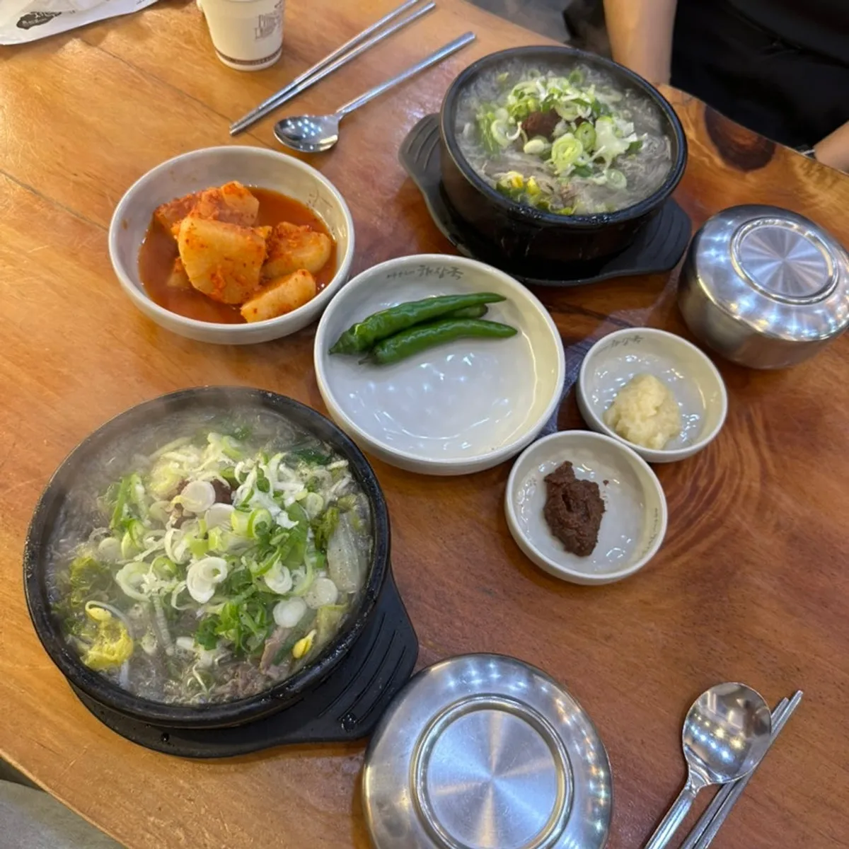 Basic sides of kkakdugi, peppers, and ssamjang