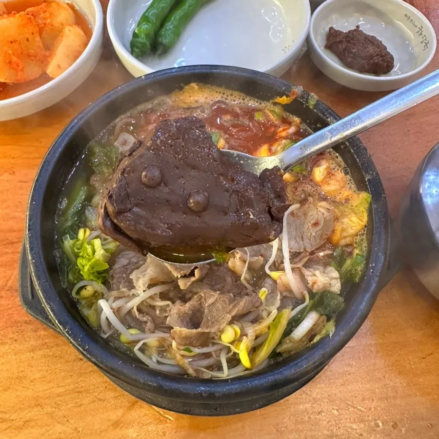 Haejangguk loaded with fillings