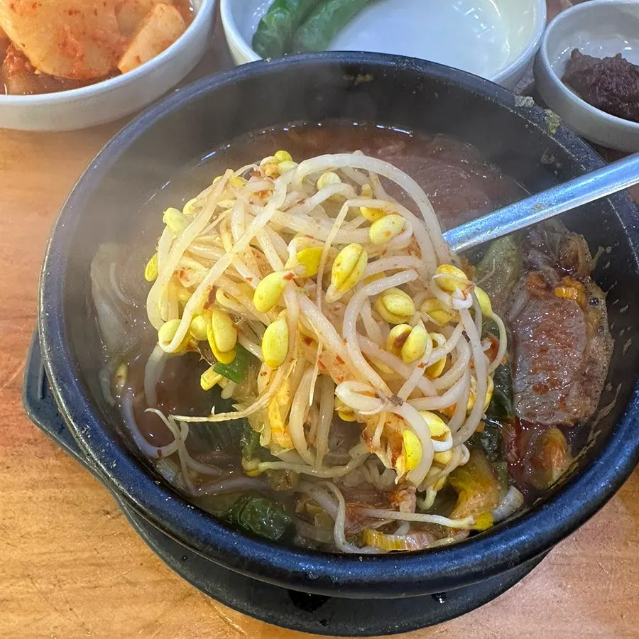 Generous haejangguk fillings