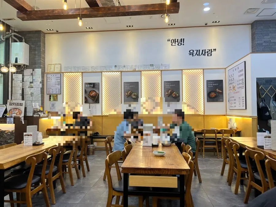제주은희네해장국 고양삼송점 방문 사진