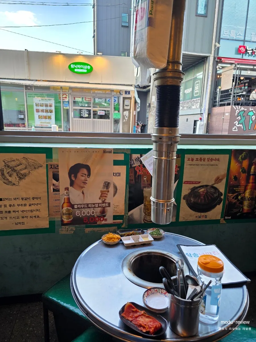 매장 옆 전용 주차 공간