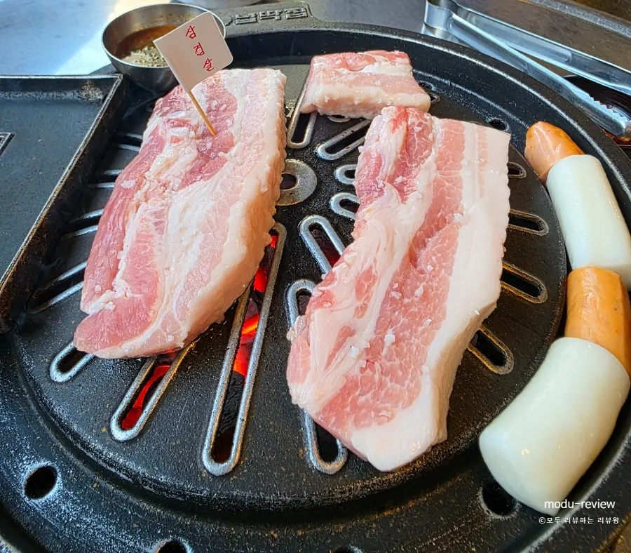 숙성 돼지고기 메뉴 구성