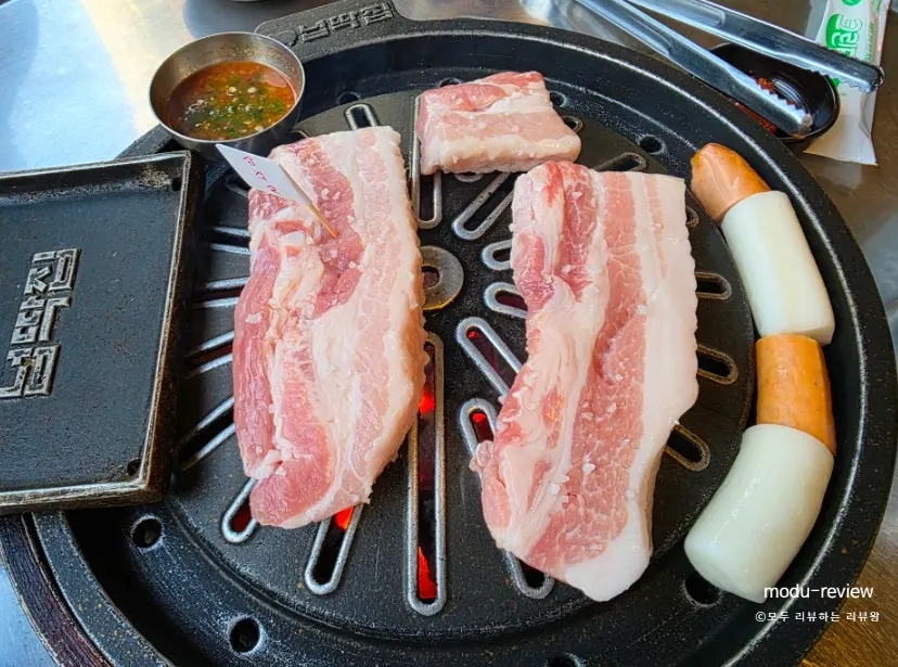 넙딱집 삼송점 메뉴판