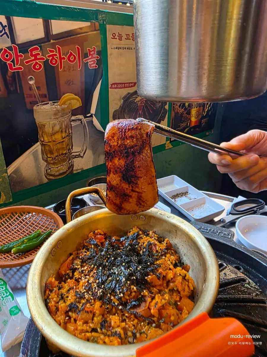 파무침과 마늘쫑 곁들임