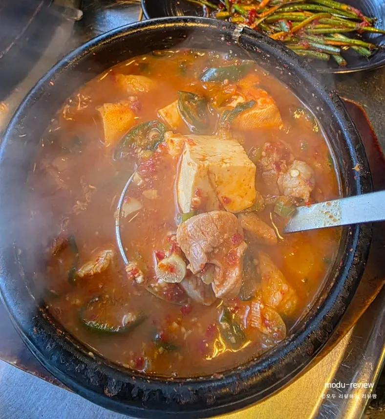 고기 식사 후 주문한 메뉴