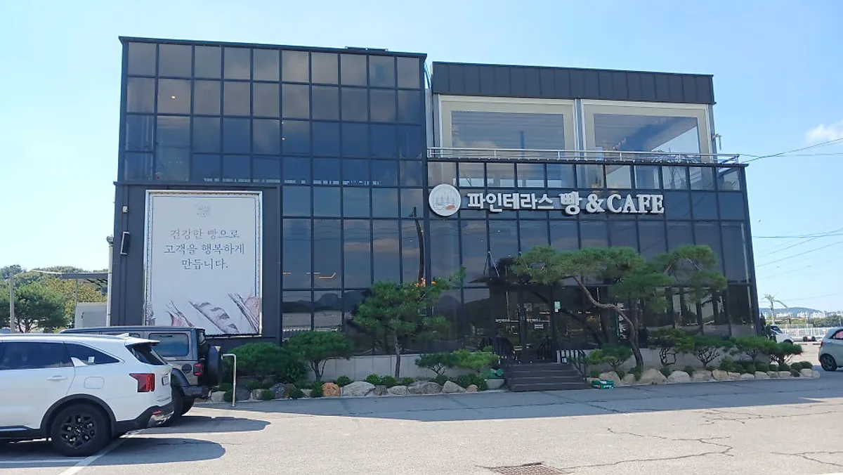 Main photo of Pine Terrace, a bakery café in Wondang, Goyang
