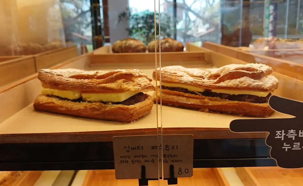 Bakery display case on Pine Terrace's first floor