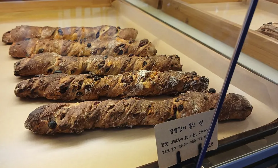Various breads on Pine Terrace's display counter
