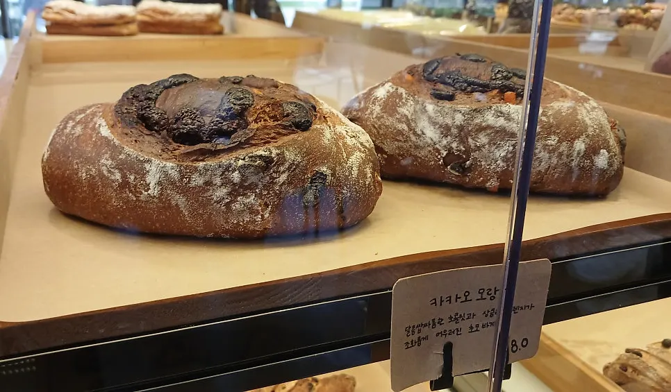 Bread corner with anbutter pastry and chewy soboru