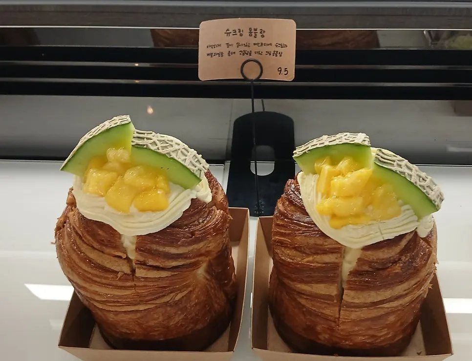 Overview of Pine Terrace's bakery corner