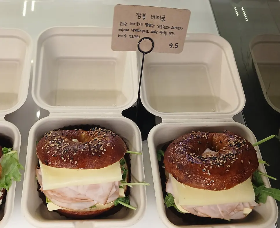 Choux cream Mont Blanc and bagels on display