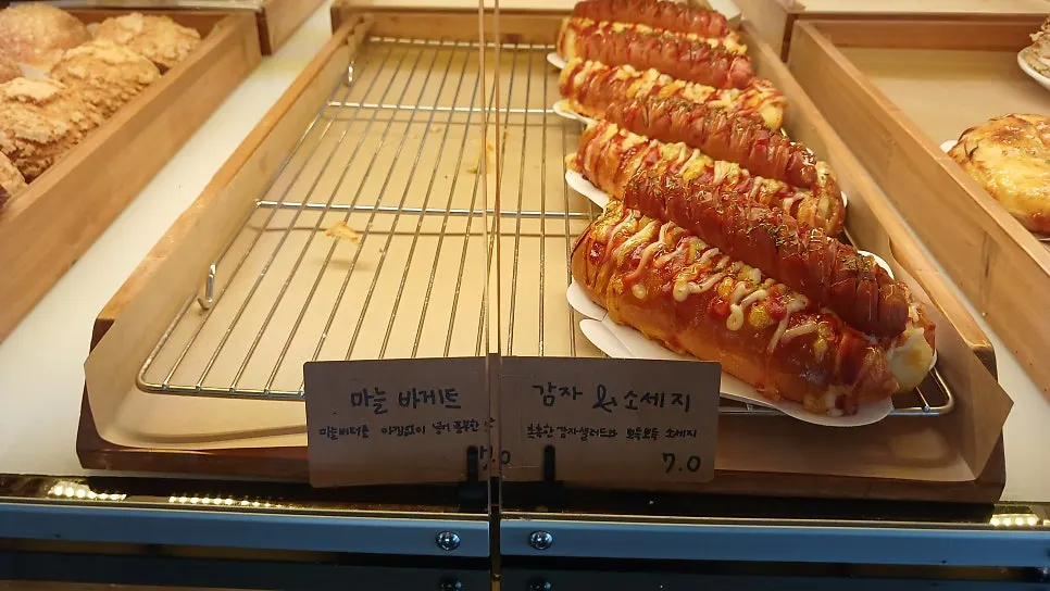 Overview of Pine Terrace's bread display counter