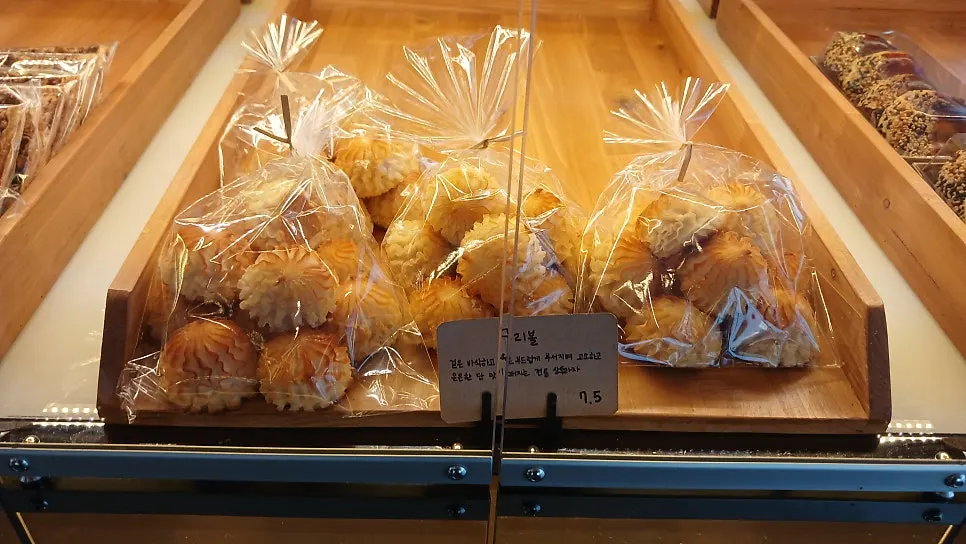 Red bean bread and butter salt bread on the counter
