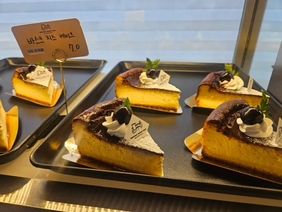 Refrigerated showcase with cake menu items