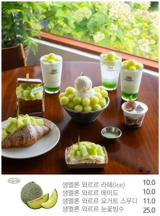 케이크 진열대 세로 사진