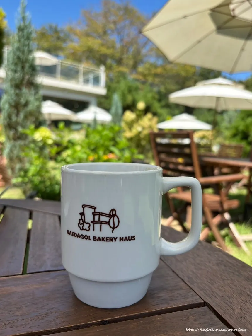 Americano brewed with special beans