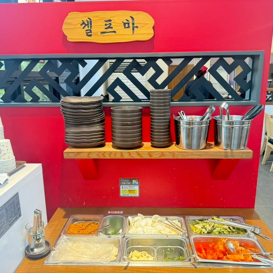 순대와 보쌈이 든 편백찜 메뉴