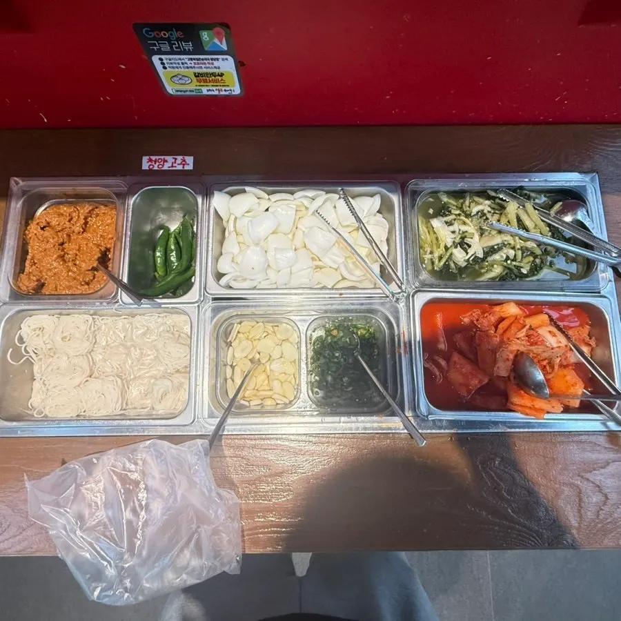 순대국밥과 편백찜 세트 안내
