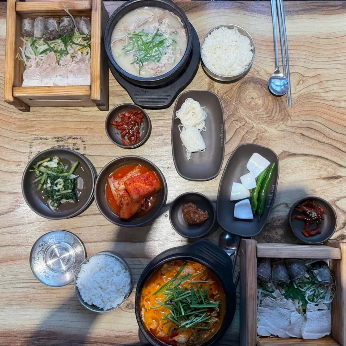 얼큰 수육국밥과 편백찜 세트