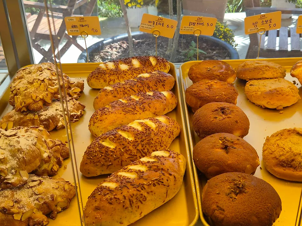 Almond croissant and princess chestnut bread on display