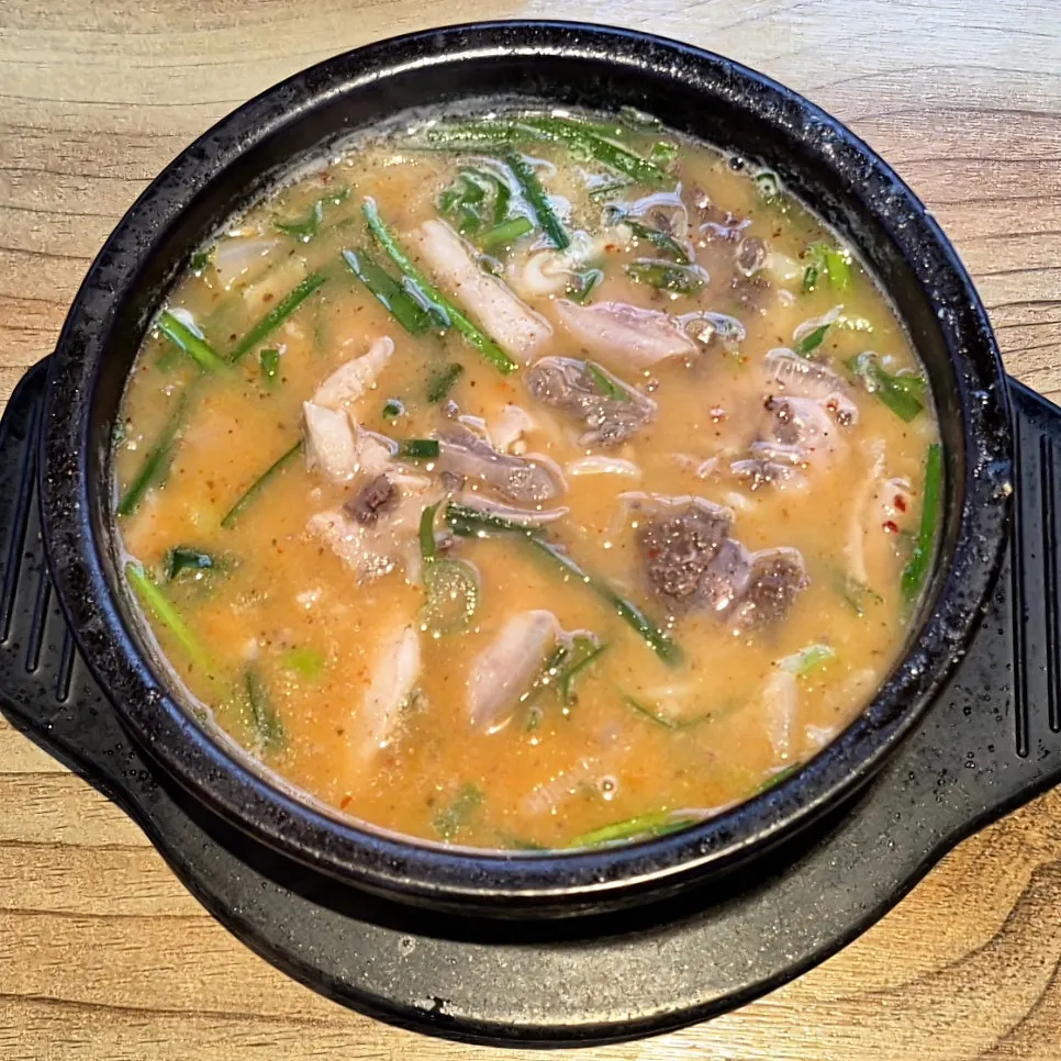 Sundae soup with dadegi added