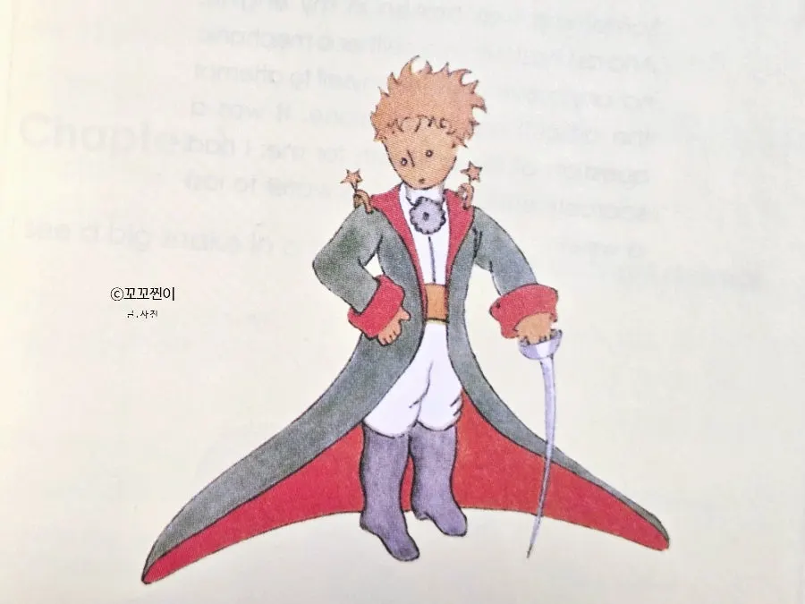 English book at a difficulty level that is good for daily reading