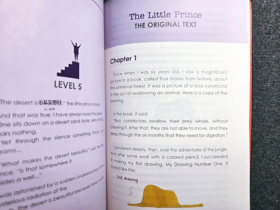 English learning book read without forced memorization