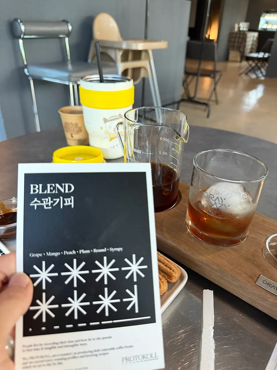 Drip coffee Suguangi with fruity aromas