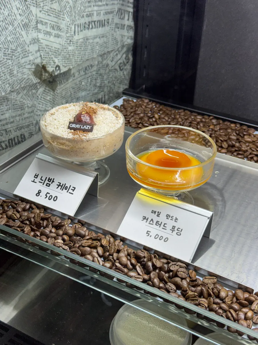 인기 메뉴 츄러스와 베이글세트 안내