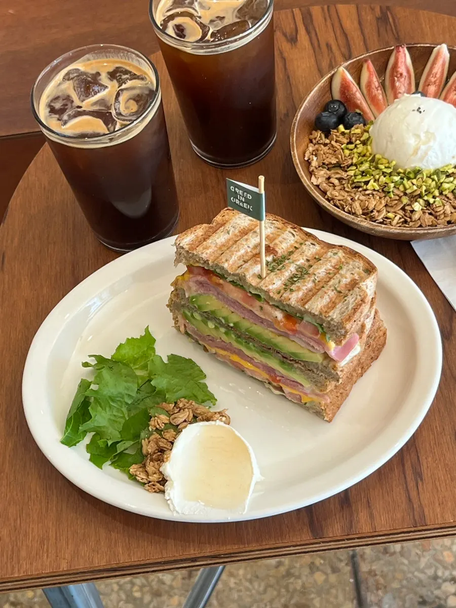 BLT avocado sandwich set and fig Greek yogurt