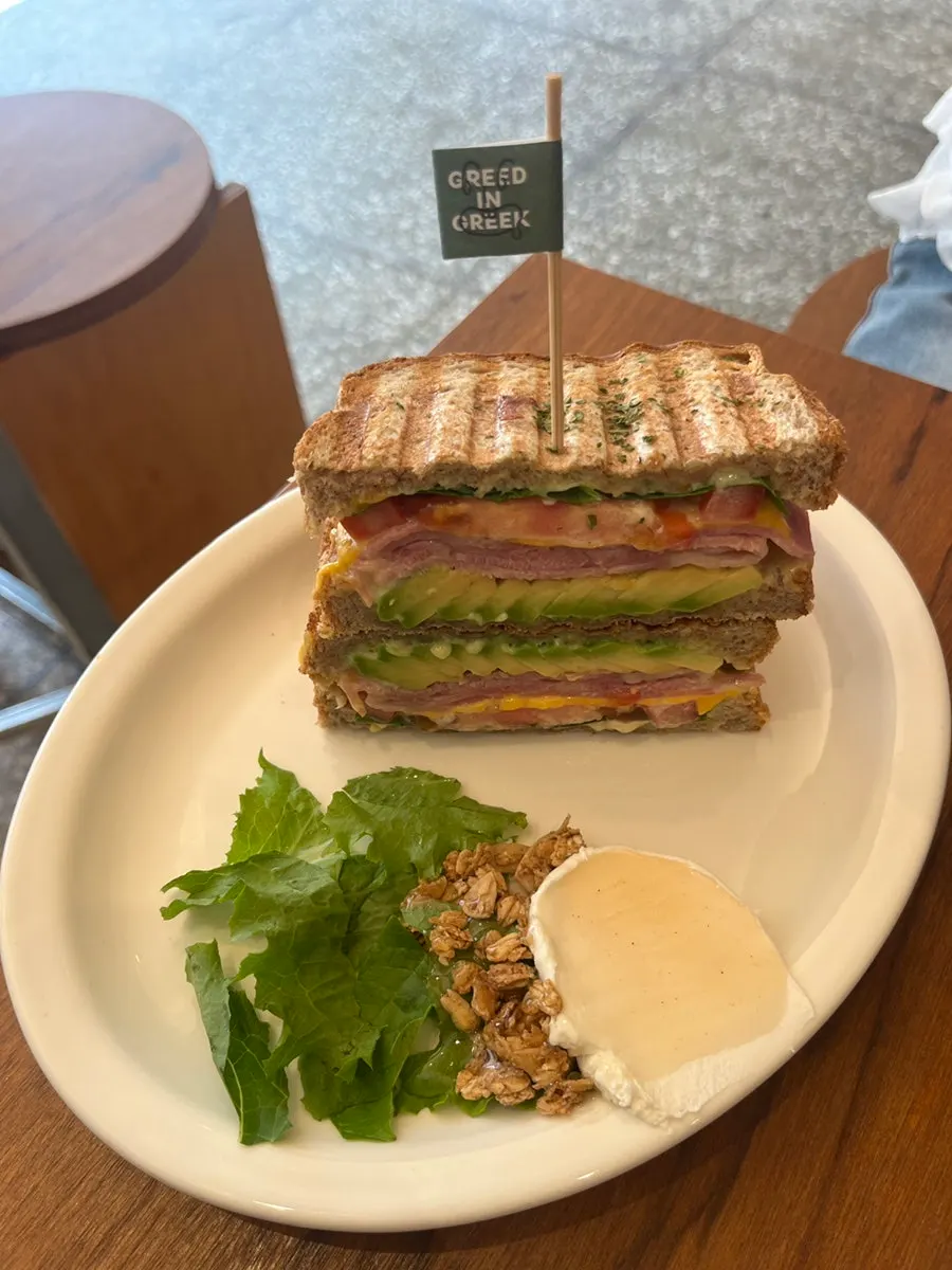 Cross-section of the BLT avocado sandwich