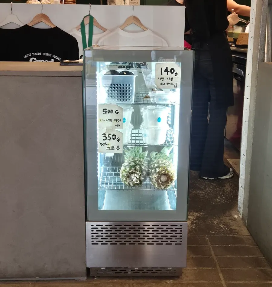 House-made Greek yogurt and granola