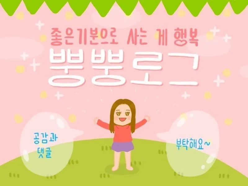 인형에 씌운 아동 선글라스 관련 사진