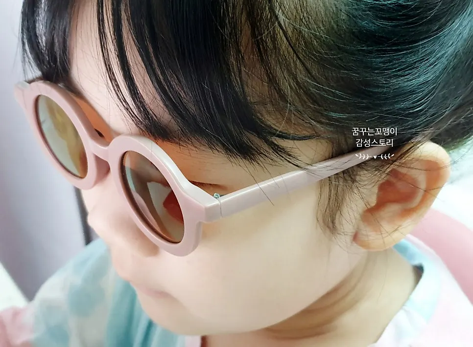 Child wearing Nordic Bebe sunglasses