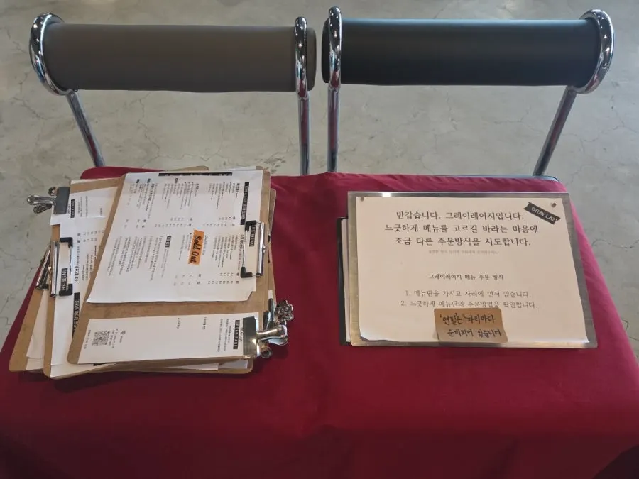 반려동물 전용 방석이 놓인 자리