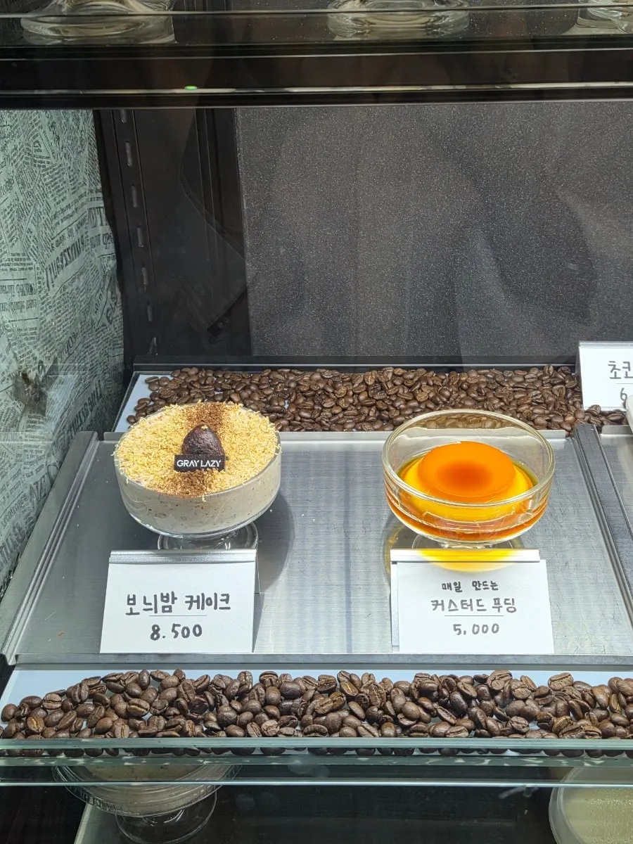 커피와 논커피 메뉴 구성